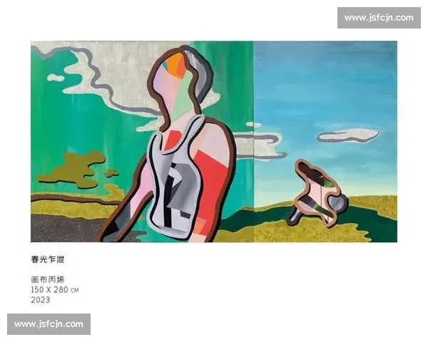 冰雪浪潮:北京与米兰的冬奥艺术对话 冰雪浪潮:北京与米兰的冬奥艺术对话