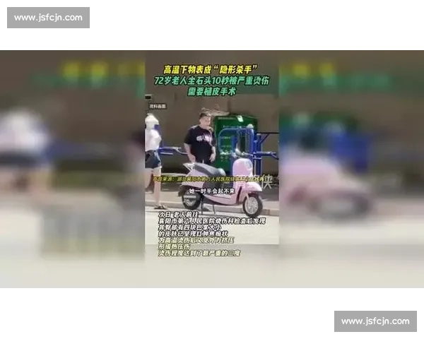巴塔利亚世俱杯抽筋退赛!高温 32℃成隐形杀手 巴塔利亚世俱杯抽筋退赛!高温 32℃成隐形杀手