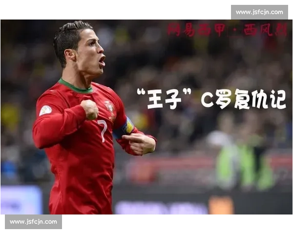 网红 Speed 体验 FIFA 主席职位,玩笑宣布 C 罗为 2026 世界杯冠军 网红 Speed 体验 FIFA 主席职位,玩笑宣布 C 罗为 2026 世界杯冠军
