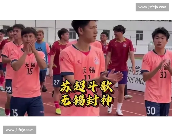 苏超刮起南通旋风！十三太保横扫赛场，文旅经济狂飙 3 亿！