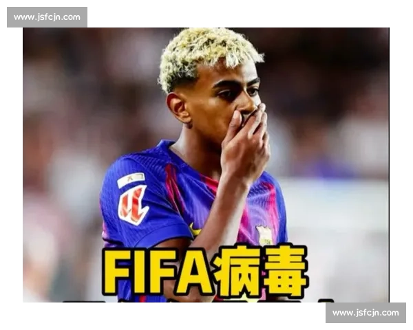 亚马尔背伤好转 火线驰援西班牙世预赛