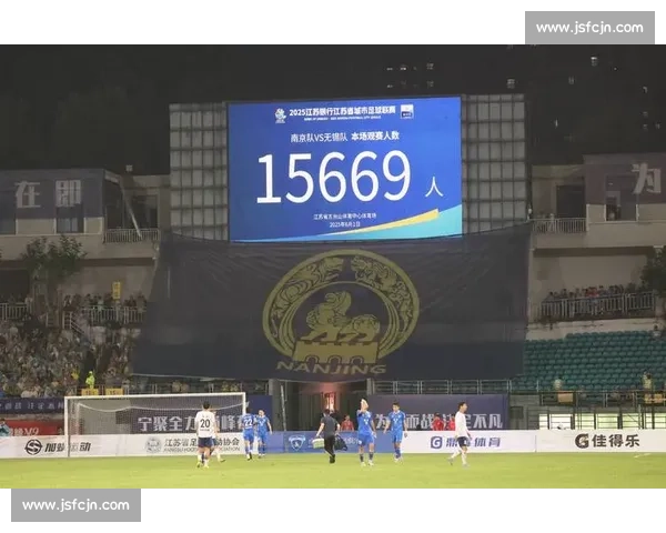 苏超刮起南通旋风！十三太保横扫赛场，文旅经济狂飙 3 亿！