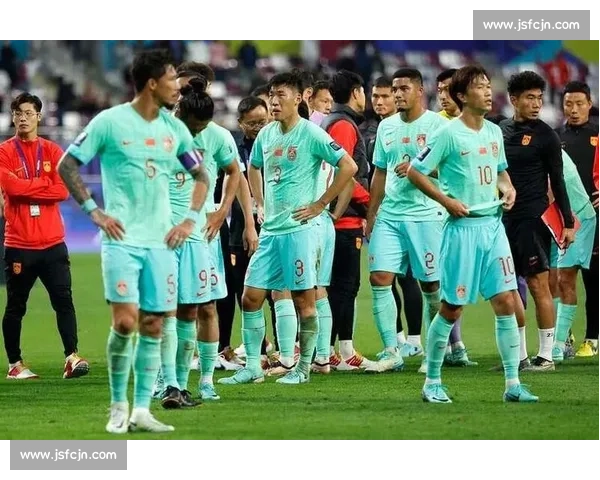 卡塔尔战胜中国引发热议国足表现与出线形势再成焦点赛后舆论分析