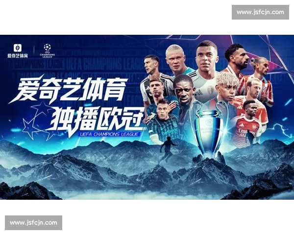 巴萨vs罗马巅峰对决欧陆豪门碰撞谁主沉浮战术博弈历史之夜