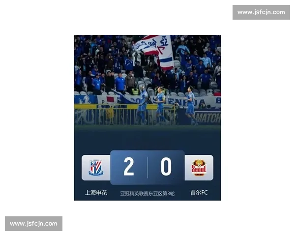 悉尼vs申花亚冠焦点对决东西强强碰撞引爆赛场悬念胜负走向待揭晓