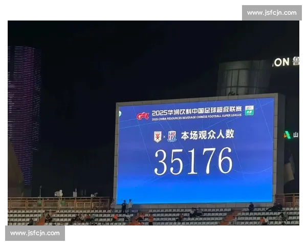 申花迎战鲁能强强对话焦点之战牵动中超格局走向分析前瞻解读看点 申花迎战鲁能强强对话焦点之战牵动中超格局走向分析前瞻解读看点